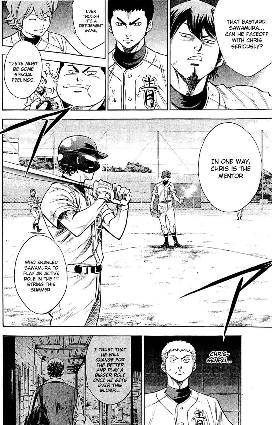 Diamond no Ace Chapter 235 3